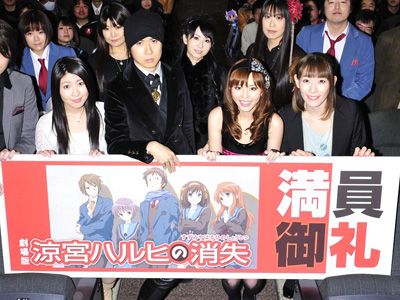 『涼宮ハルヒの消失』満員御礼!