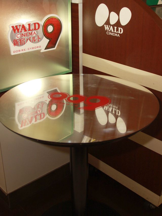 映画『009 RE:CYBORG』公開記念「ペプシネックス×009 RE:CYBORG リアルダイブギア」フォトギャラリー（8枚目）