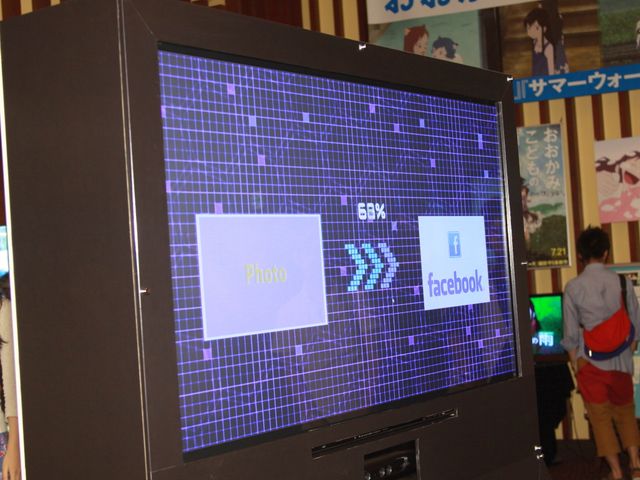 映画『009 RE:CYBORG』公開記念「ペプシネックス×009 RE:CYBORG リアルダイブギア」フォトギャラリー（14枚目）