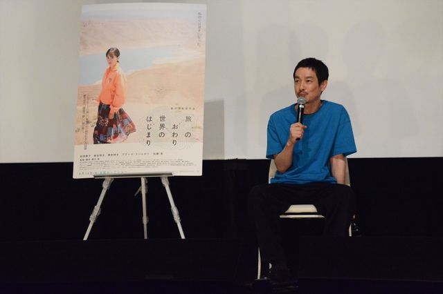 青木崇高、フットワーク軽すぎ！加瀬亮に会いたくて、ウズベキスタンまで行く（8枚目）