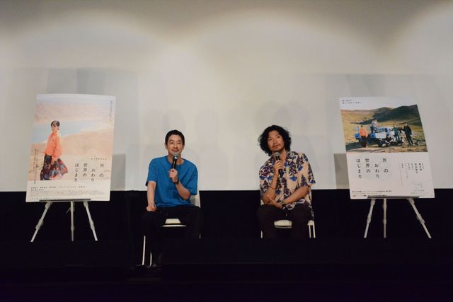 青木崇高、フットワーク軽すぎ！加瀬亮に会いたくて、ウズベキスタンまで行く（10枚目）