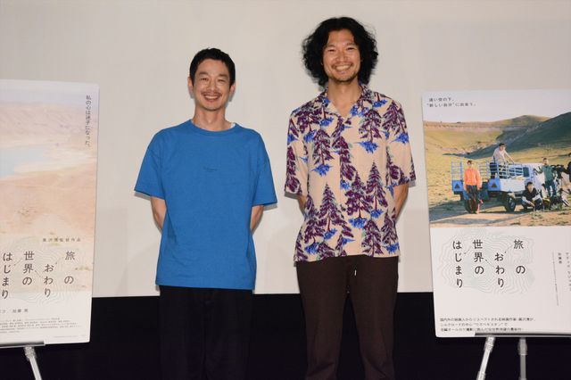 青木崇高、フットワーク軽すぎ！加瀬亮に会いたくて、ウズベキスタンまで行く（11枚目）