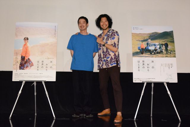 青木崇高、フットワーク軽すぎ！加瀬亮に会いたくて、ウズベキスタンまで行く（13枚目）