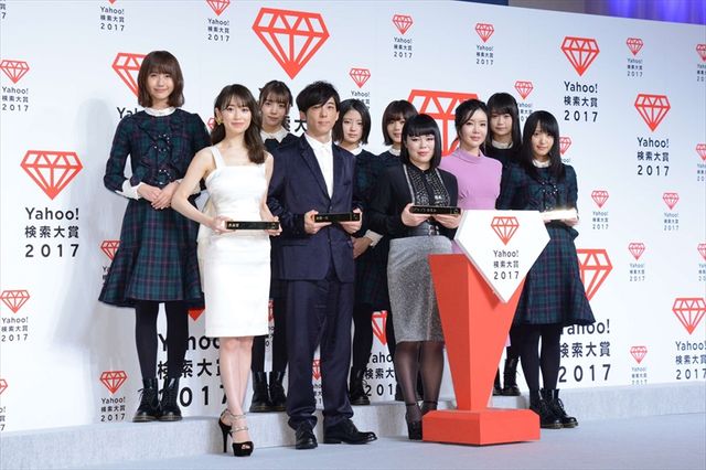 高橋一生がこ～んな笑顔に！「Yahoo!検索大賞 2017」発表会（3枚目）