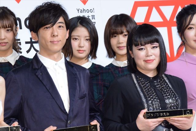 高橋一生がこ～んな笑顔に！「Yahoo!検索大賞 2017」発表会（4枚目）