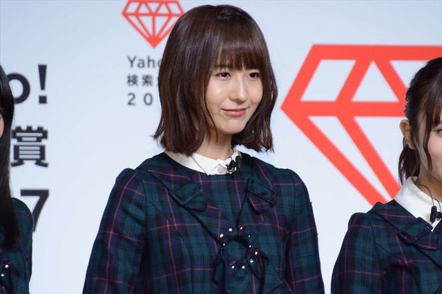 高橋一生がこ～んな笑顔に！「Yahoo!検索大賞 2017」発表会（13枚目）