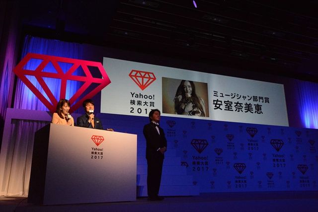 高橋一生がこ～んな笑顔に！「Yahoo!検索大賞 2017」発表会（17枚目）