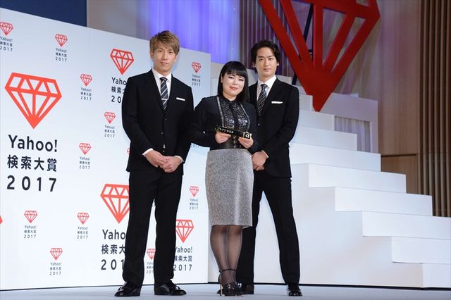 高橋一生がこ～んな笑顔に！「Yahoo!検索大賞 2017」発表会（31枚目）