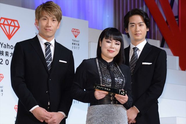 高橋一生がこ～んな笑顔に！「Yahoo!検索大賞 2017」発表会（32枚目）