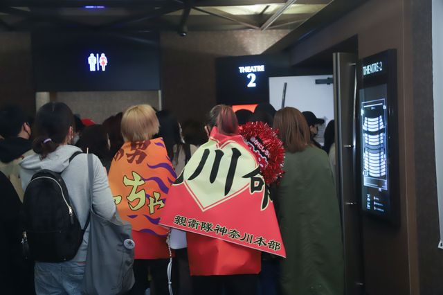 映画『THE FIRST SLAM DUNK』応援上映の様子（2枚目）