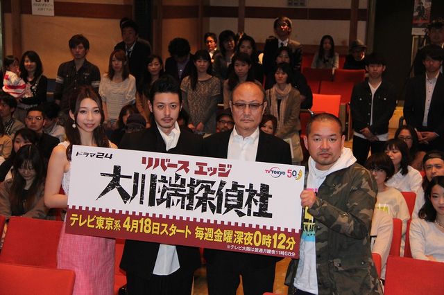 オダギリジョーがぶっちゃけた！「民放で低視聴率を取って……」フォトギャラリー（11枚目）