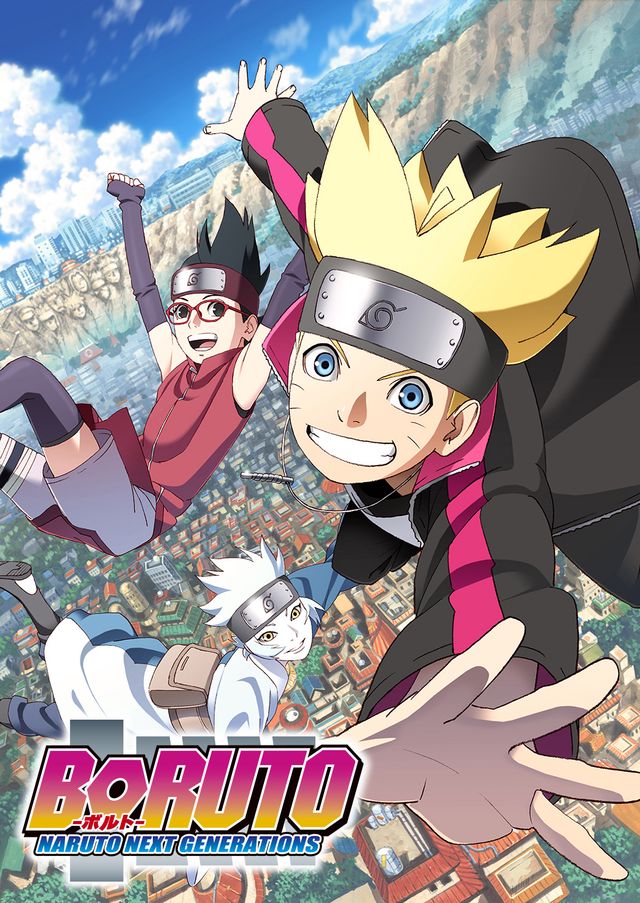 うちはイタチも登場する舞台版「NARUTO」＆アニメ「BORUTO」フォトギャラリー（2枚目）