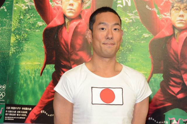 「いだてん」金栗四三から田畑政治へ！主役たすきリレー会見：フォトギャラリー