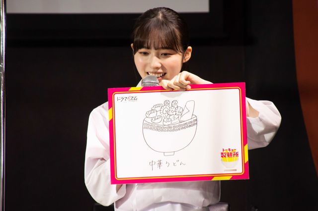 吉野北人、柳俊太郎、奥野壮、秋田汐梨、江上敬子が登場！「トーキョー製麺所」完成披露トークイベント（4枚目）