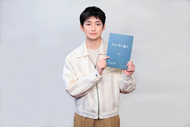 高橋文哉＆天海祐希、東野圭吾原作のアニメ映画『クスノキの番人』アフレコ姿が公開！（2枚目）