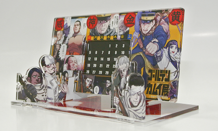 「ゴールデンカムイ」鶴見中尉＆脱獄王・白石由竹のお面（4枚目）