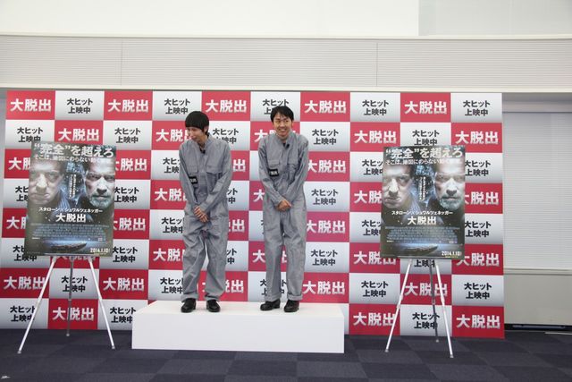 アンガールズ写真ギャラリー：フォトギャラリー