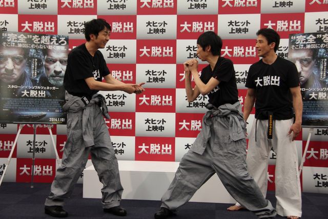 アンガールズ写真ギャラリー（4枚目）