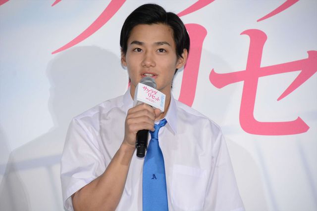 野村周平＆平祐奈らが、観客と自撮り！『サクラダリセット　前篇』完成披露試写会フォトギャラリー（13枚目）