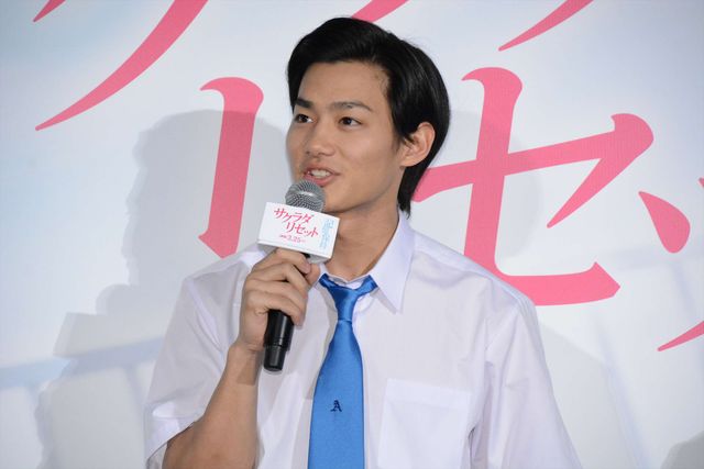 野村周平＆平祐奈らが、観客と自撮り！『サクラダリセット　前篇』完成披露試写会フォトギャラリー（15枚目）