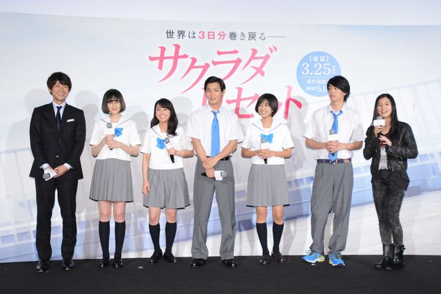 野村周平＆平祐奈らが、観客と自撮り！『サクラダリセット　前篇』完成披露試写会フォトギャラリー（22枚目）