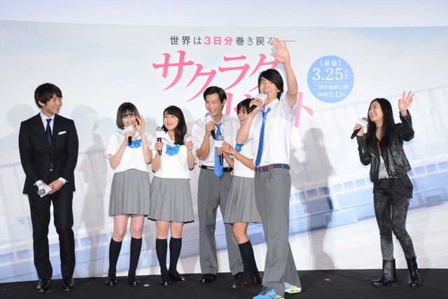 野村周平＆平祐奈らが、観客と自撮り！『サクラダリセット　前篇』完成披露試写会フォトギャラリー（25枚目）