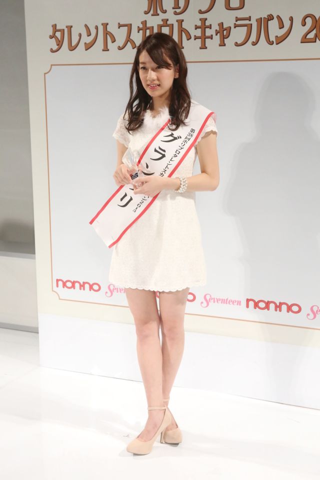 ホリプロタレントスカウトキャラバンは20歳の看護専門学校生がグランプリ　画像ギャラリー（11枚目）
