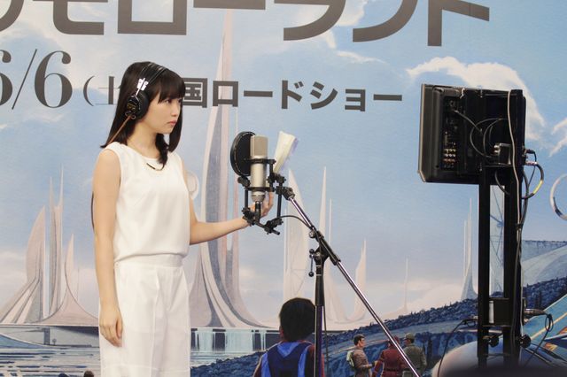 志田未来＆LiLiCoが出席！映画『トゥモローランド』公開アフレコイベントフォトギャラリー（2枚目）