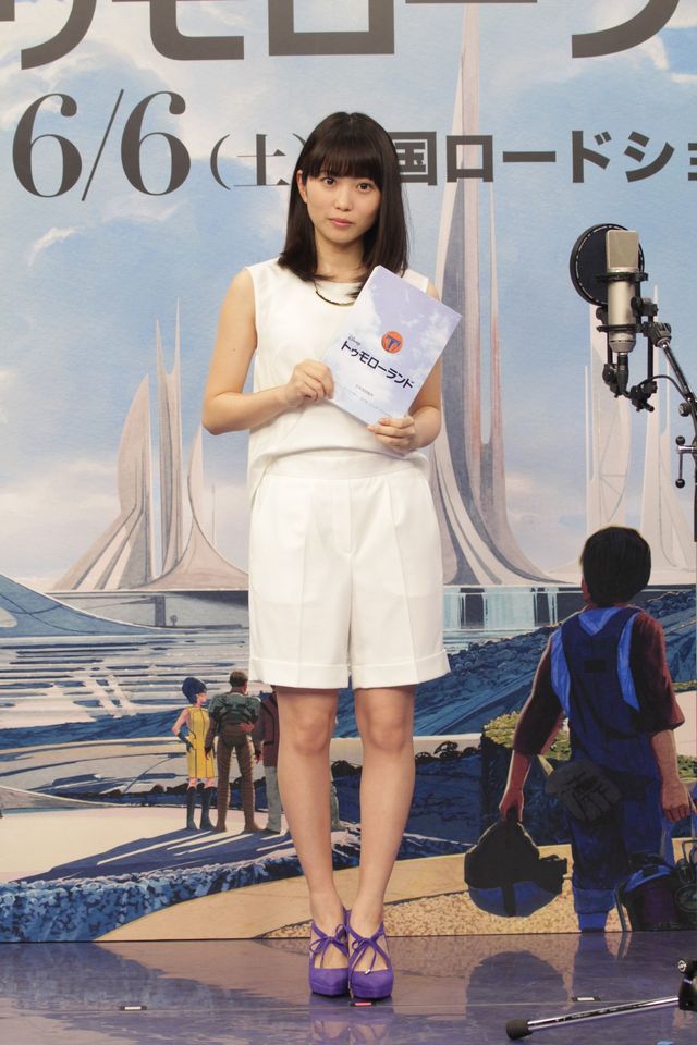 志田未来＆LiLiCoが出席！映画『トゥモローランド』公開アフレコイベントフォトギャラリー（6枚目）