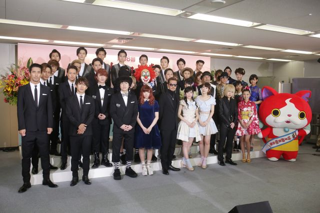 きゃりー＆セカオワがそろって登場！「レコ大」記者会見フォトギャラリー（9枚目）