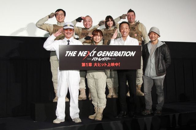 真野恵里菜が涙…『THE NEXT GENERATIONパトレイバー/第1章』初日舞台あいさつフォトギャラリー（10枚目）