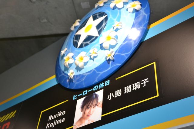 これがナターシャのホワイトスーツ！「マーベル・オールスターズ」展示品（18枚目）