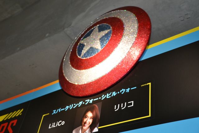 これがナターシャのホワイトスーツ！「マーベル・オールスターズ」展示品（19枚目）
