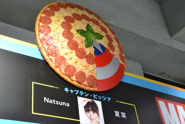 これがナターシャのホワイトスーツ！「マーベル・オールスターズ」展示品（20枚目）