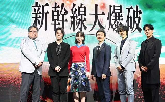 のん、キュートなファッションで魅了！草なぎ剛主演『新幹線大爆破』発車記念イベント（10枚目）