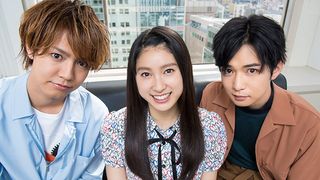 『兄に愛されすぎて困ってます』土屋太鳳＆片寄涼太＆千葉雄大　単独インタビュー