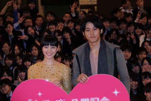 映画『今日、恋をはじめます』高校生課外授業イベントフォトギャラリー（14枚目）