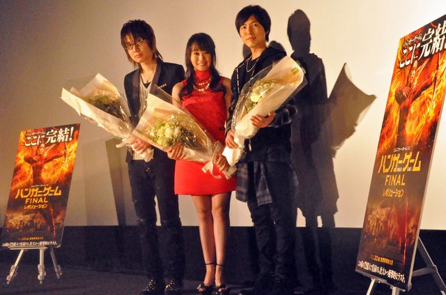 水樹奈々＆神谷浩史＆前野智昭が登壇！『ハンガー・ゲーム FINAL：レボリューション』吹き替えキャスト舞台あいさつ【フォトギャラリー】（8枚目）