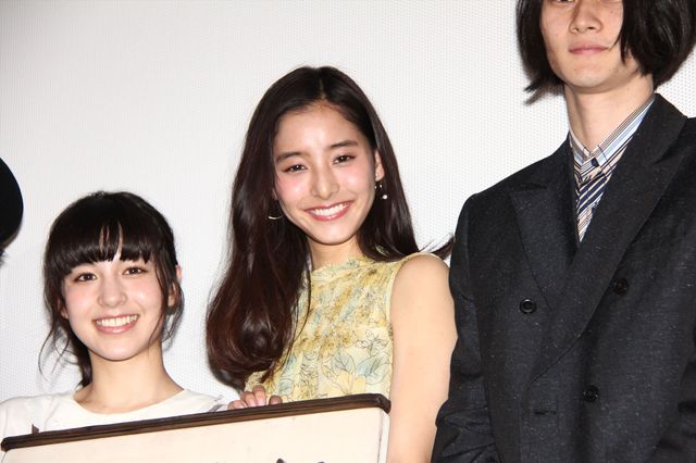 「ゼクシィ」8代目CMガール、新木優子フォトギャラリー（3枚目）