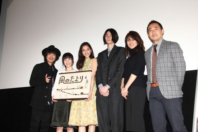 「ゼクシィ」8代目CMガール、新木優子フォトギャラリー（16枚目）