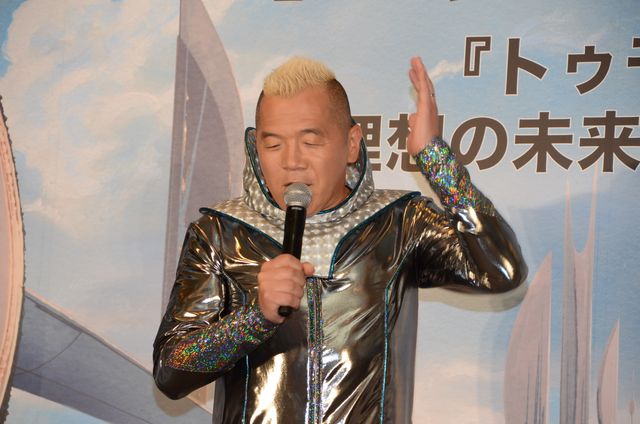 本田望結＆キャイ～ン登場！映画『トゥモローランド』イベント写真ギャラリー（6枚目）