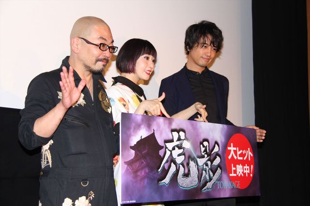 斎藤工、鳥居みゆきのペースにタジタジ… 映画『虎影』大ヒット舞台あいさつ（10枚目）