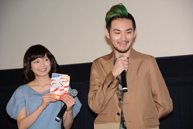 松田龍平が緑のモヒカンに！フォトギャラリー：フォトギャラリー