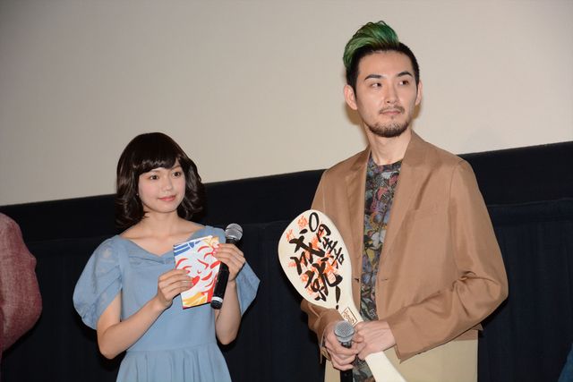 松田龍平が緑のモヒカンに！フォトギャラリー（10枚目）