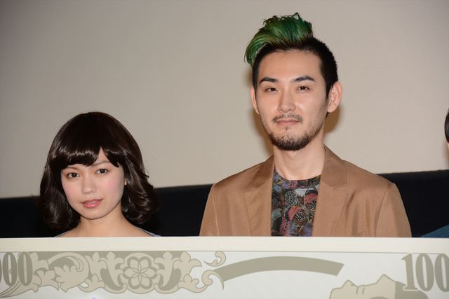 松田龍平が緑のモヒカンに！フォトギャラリー（14枚目）