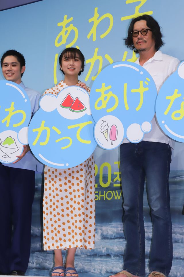 上白石萌歌、水玉ワンピ姿が爽やか！『子供はわかってあげない』完成披露上映会（2枚目）