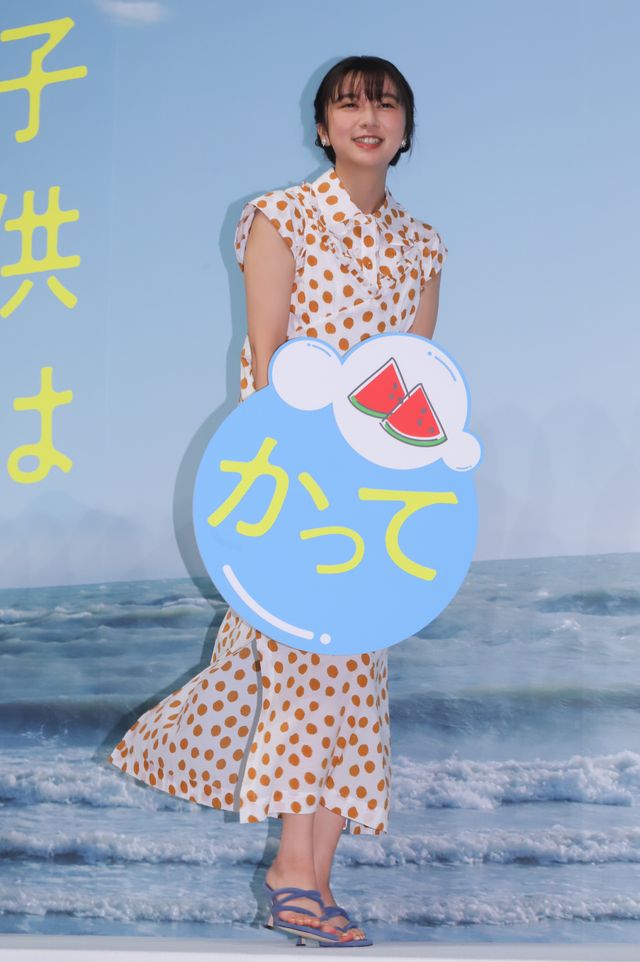 上白石萌歌、水玉ワンピ姿が爽やか！『子供はわかってあげない』完成披露上映会（13枚目）