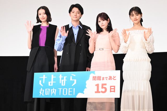 齊藤なぎさ・原菜乃華・茅島みずきが美の競演『【推しの子】-The Final Act-』さよなら丸の内TOEI舞台あいさつ（20枚目）