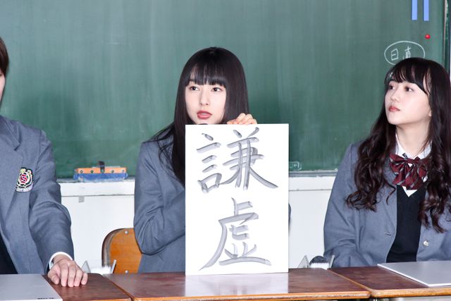 野村周平、桜井日奈子、佐藤寛太ら人気キャストが集結！「僕の初恋をキミに捧ぐ」囲み取材会（10枚目）