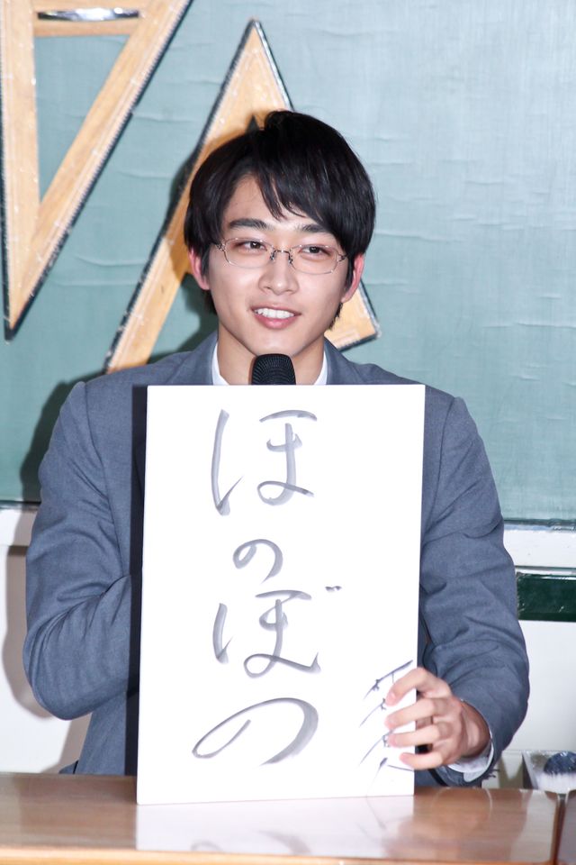 野村周平、桜井日奈子、佐藤寛太ら人気キャストが集結！「僕の初恋をキミに捧ぐ」囲み取材会（12枚目）